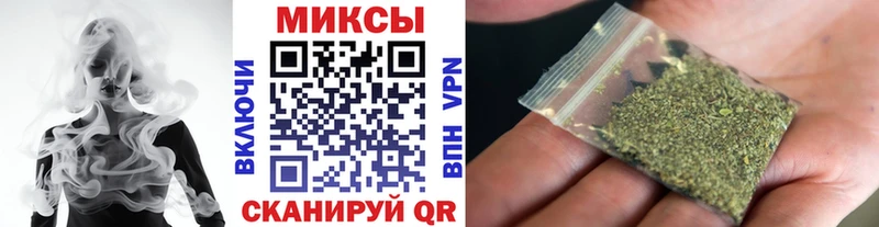 Бутират BDO дарк нет официальный сайт Дзержинск МЕГА ССЫЛКА