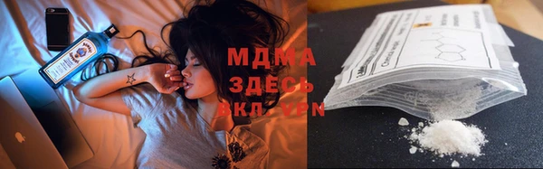 спайс Михайловск