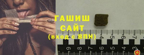 MESCALINE Надым