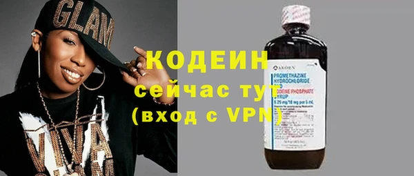 спайс Михайловск