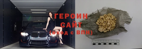 гидра Михайлов
