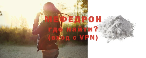 амфетамин Аша