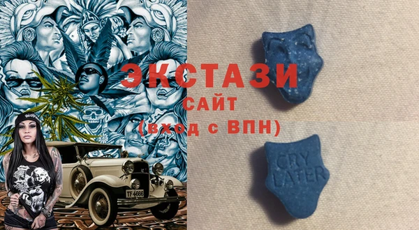 мет Навашино