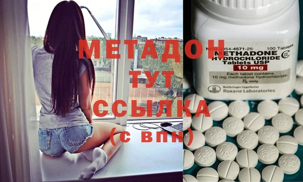 MESCALINE Надым