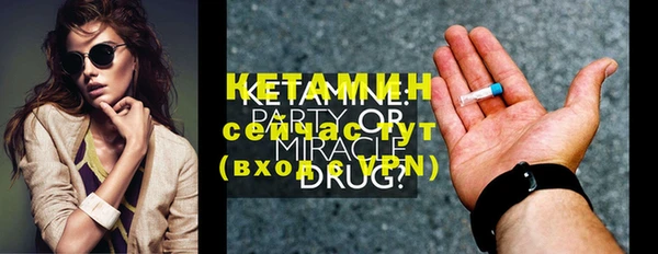 кокс Наволоки