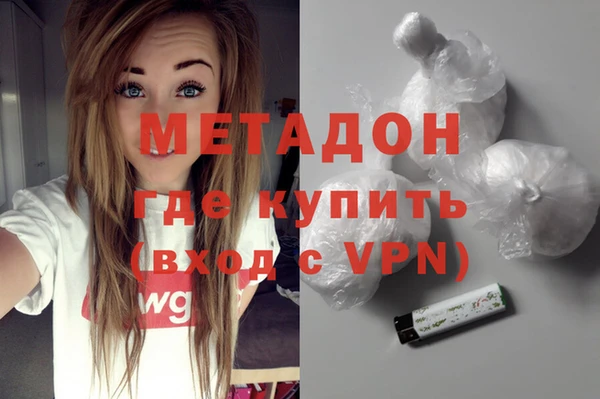 гидра Михайлов