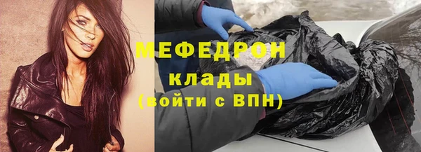 спайс Михайловск