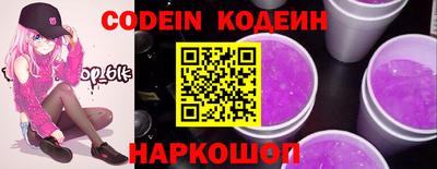 MDMA Premium VHQ Волжский