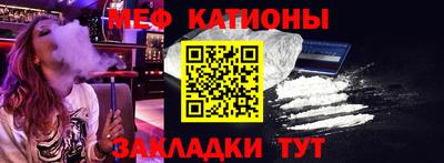 эйфоретик Аргун