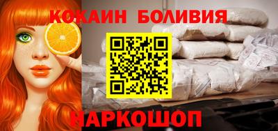 MDMA Premium VHQ Волжский