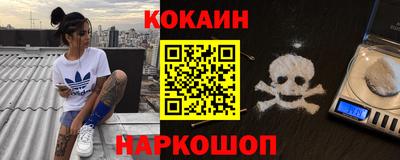 мдма Балашиха