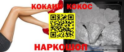 амфетамин Апрелевка