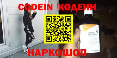 MDMA Premium VHQ Волжский