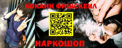 бутик Апшеронск