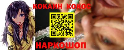 MDMA Premium VHQ Волжский