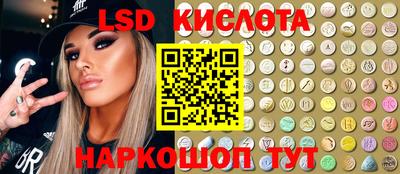 MDMA Premium VHQ Волжский