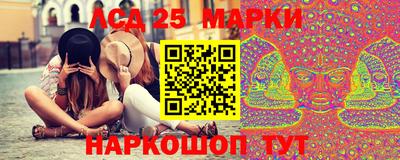 MDMA Premium VHQ Волжский