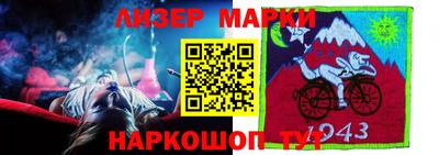 MDMA Premium VHQ Волжский