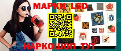 амфетамин Апрелевка