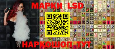 кристаллы Балаково