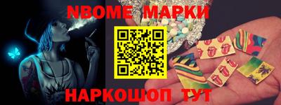 эйфоретик Аргун