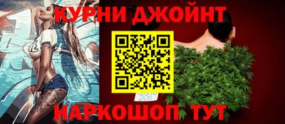 кристаллы Балаково