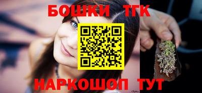 амфетамин Апрелевка