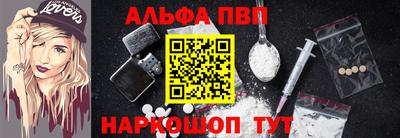 MDMA Premium VHQ Волжский
