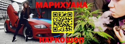 Альфа ПВП Гусев