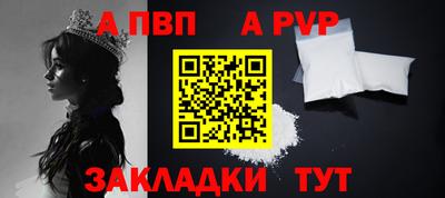 MDMA Premium VHQ Волжский