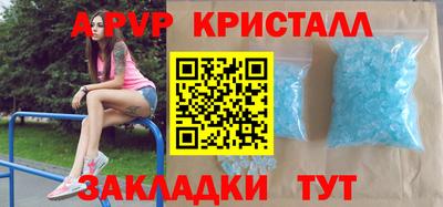 MDMA Premium VHQ Волжский