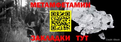 MDMA Premium VHQ Волжский