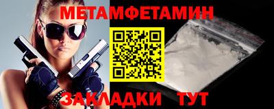 MDMA Premium VHQ Волжский