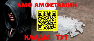 хмурый Гусь-Хрустальный