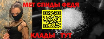 MDMA Premium VHQ Волжский