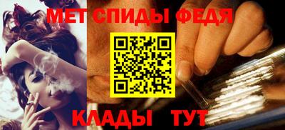 эйфоретик Аргун