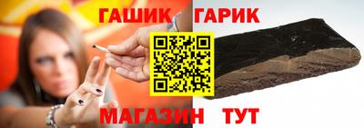 MDMA Premium VHQ Волжский