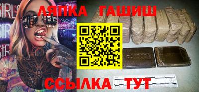 мдма Балашиха