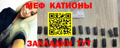 MDMA Premium VHQ Волжский