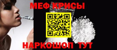 бутират Волжск