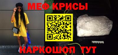 MDMA Premium VHQ Волжский