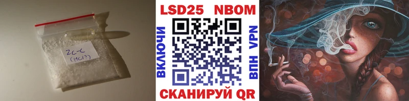 наркотики  Дзержинск  ЛСД экстази кислота 