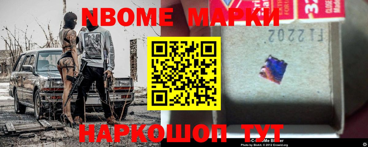 Лсд 25 экстази ecstasy  Дзержинск  Лсд 25 экстази кислота 