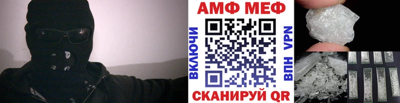 Метамфетамин Декстрометамфетамин 99.9% Дзержинск