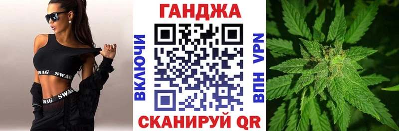 MEGA как зайти  Дзержинск  Конопля LSD WEED 